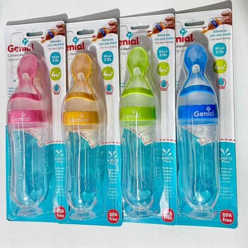 cuchara-con-dispenzador-3oz